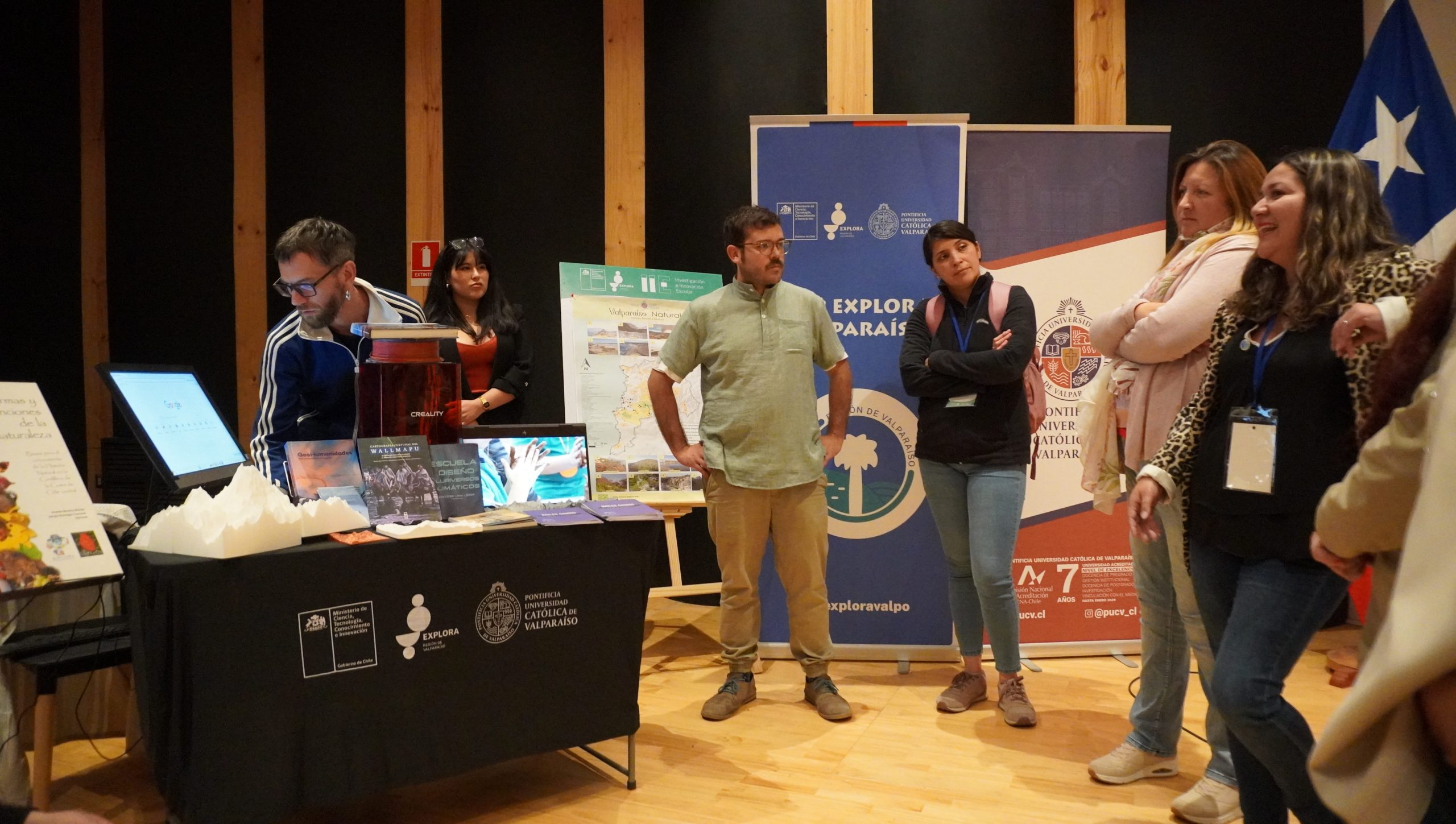 La región se hace presente en la inauguración de las Academias Explora 2025-2026